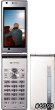 日本SOFTBANK 930SH 跟 台灣遠傳T930 手機價格大比較