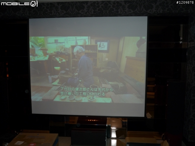 耗資百萬(新自動控制系統)~新家落成