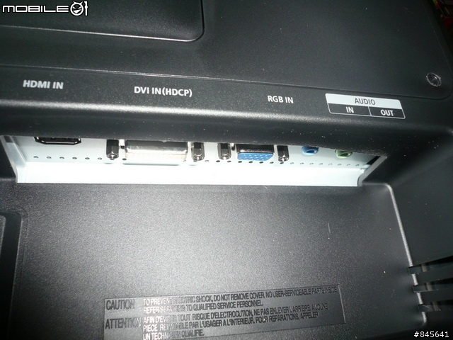 [新手開箱文]SAMSUNG 2494HS
