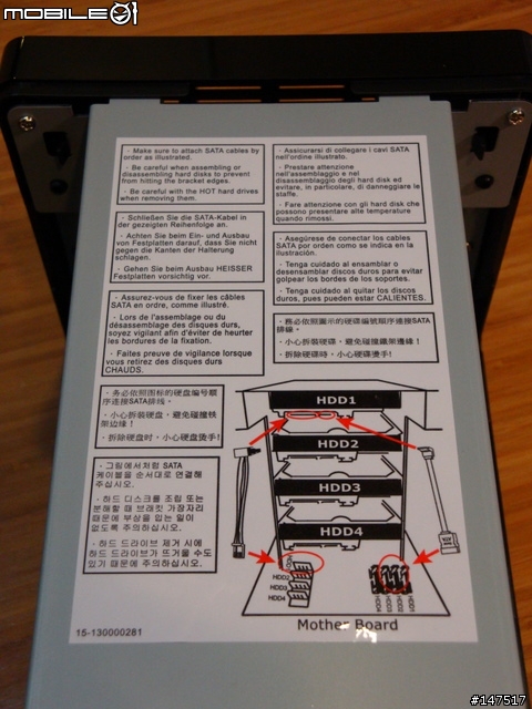 [開箱文] 首發Synology 2009新款NAS DS409+ (3/20更新)