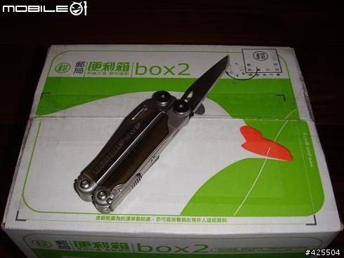【分享】Snow Peak折疊式咖啡濾紙架+雙層隔熱鈦合金馬克杯