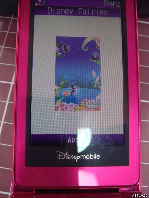 大小姐Hot Pink第2彈~Disney Mobile DM003SH by SHARP 開箱嚕!!!