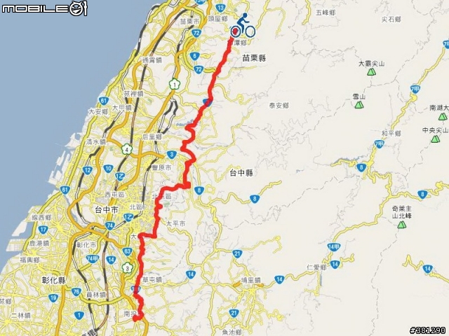 TORO單騎環台之旅/GPS即時定位回傳