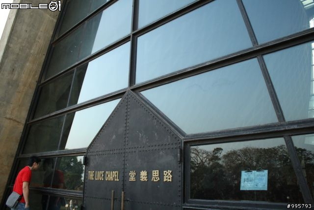 請給我評語 (四樓新增)