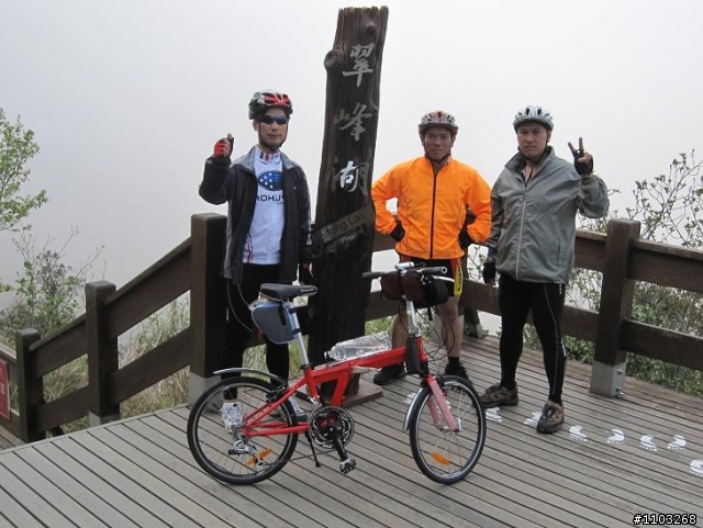 魯肉腳 太平山翠峰湖+玉長公路+富東公路  宜花東 三日遊