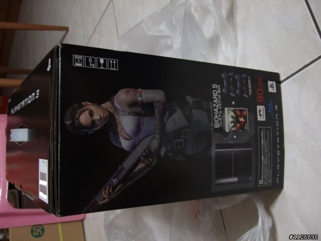 [遲來的開箱文!?]PS3與BIOHAZARD5同梱包~