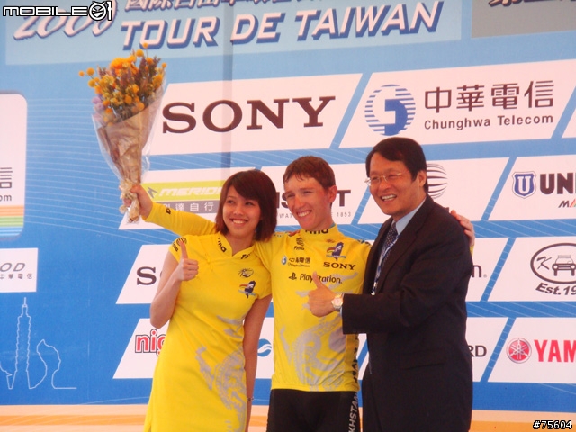2009國際自行車環台台中站結果