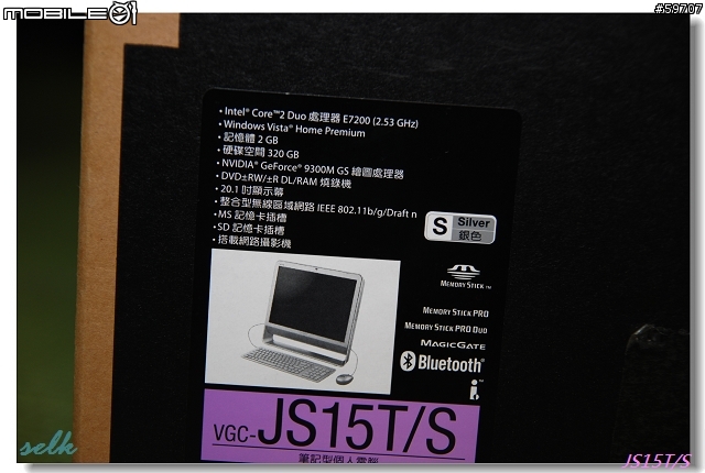 [分享]VAIO All In One PC-JS15T/S