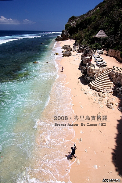 [分享]2008 峇里島。寶格麗(圖多)