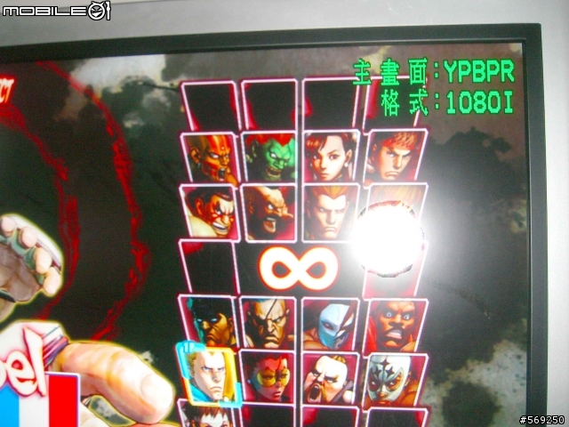 XBOX360 AV換成YPbPr(Component)