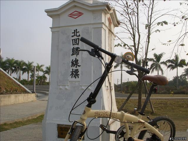 我的open將小折全記錄 ( 從開箱到現在的累計行程 )