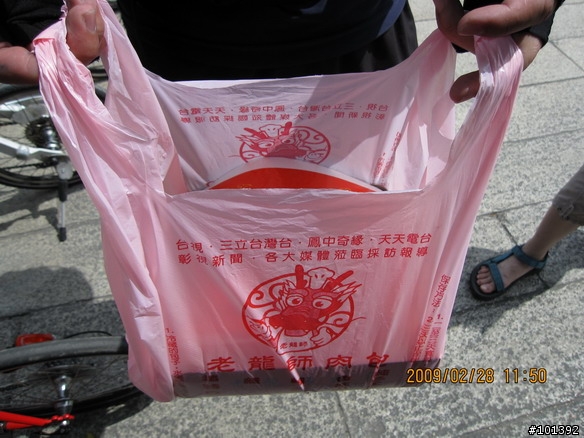 台中慢慢騎2009-02-28-鹿港一日遊吃吃喝喝照片