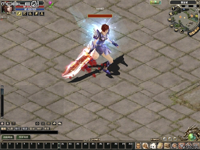 2.5D武俠風線上遊戲 -《預言Online》試玩分享