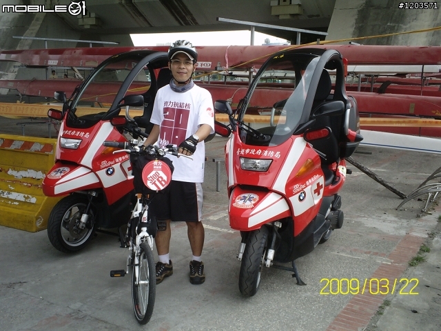 遇見_桂綸鎂_在2009世界結核病日鐵馬行