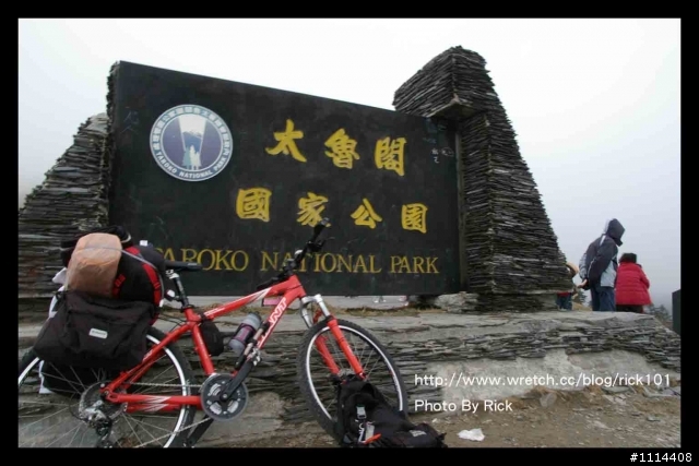 挑戰大雪山～武嶺單車旅之慘烈的戰役（Day 2)