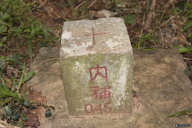 滿洲：小百岳～萬里得山