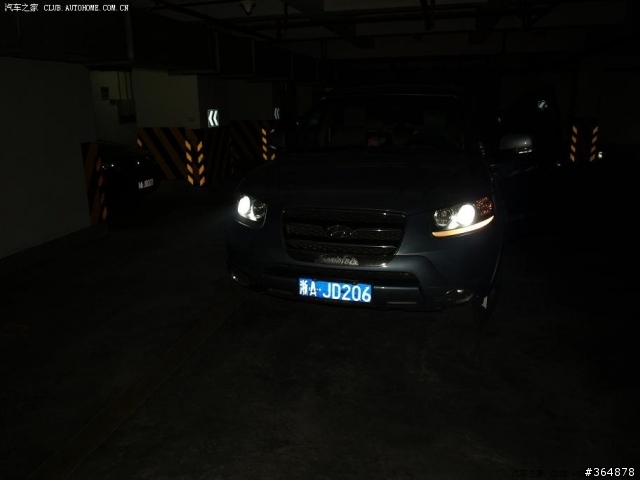 考慮幫SANTA FE 安裝HID車主看一下!