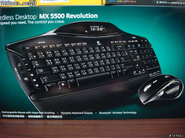 [開箱]~想很久的羅技MX5500 Revolution滑鼠鍵盤組.加映WD硬碟跟凡達克傳輸方塊