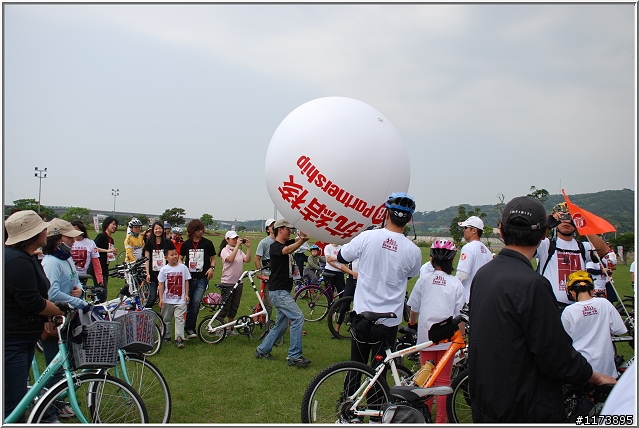 【照片】2009齊心抗結核之單車活動