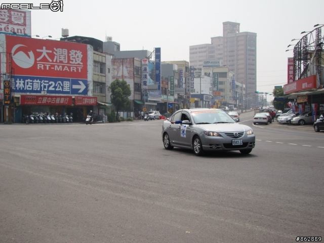 2009國際自由車環台公路大賽員林站