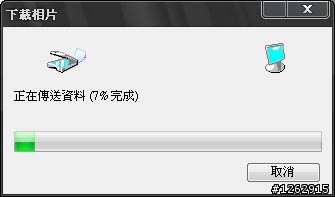 [勸敗兼開箱] 大大的滿足 : ASUS WL-520GU，支援多功能事務機無線分享的超值機種