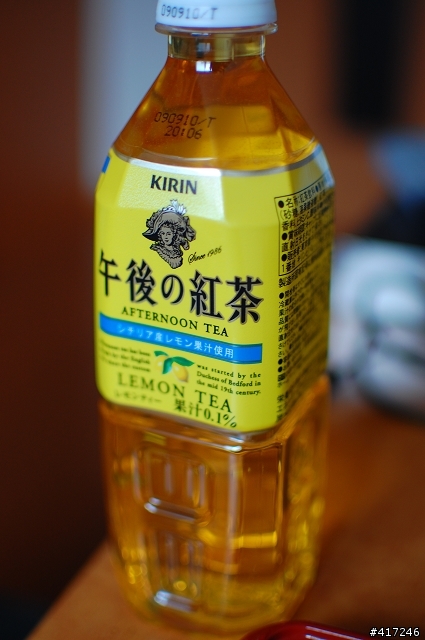 [開箱]Nikon AF-S DX 35mm f/1.8G-我的D40第一顆定焦鏡