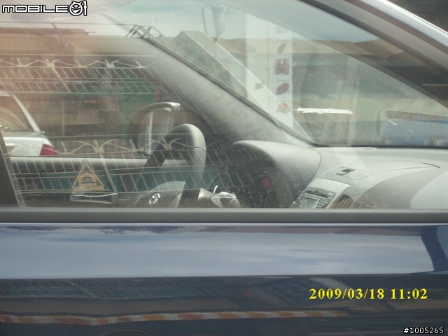 Hyundai i30 " Estate " 間諜照