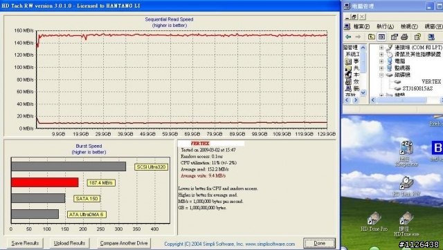 INDILinx SSD 脫光光 測試報告 (第一彈)