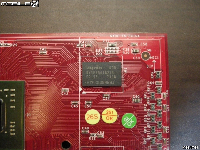 [開箱分享]卡王.....卡陰.....MSI NVIDIA 7500LE 128M OEM