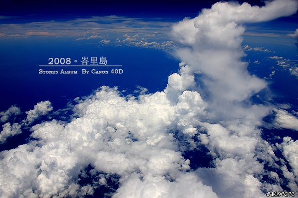 [分享]2008 峇里島。寶格麗(圖多)