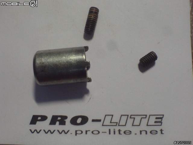 shimano ULTEGRAG手變維修