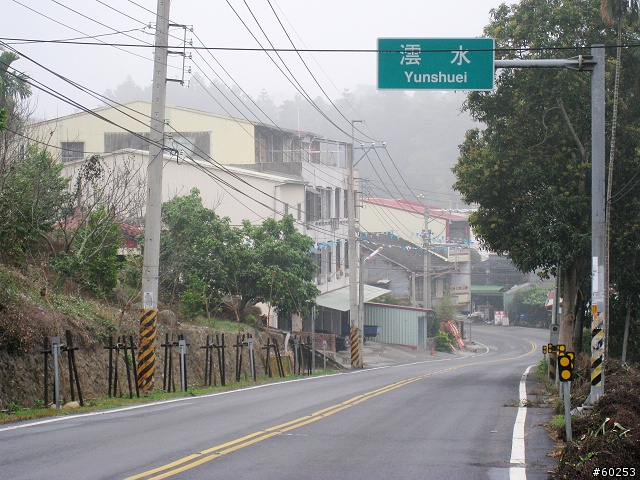 嘉義市→沄水→關仔嶺→嘉義市
