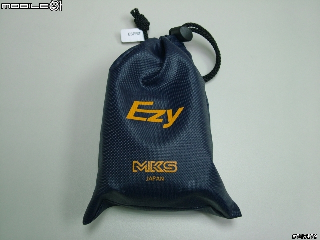 開箱文:新鮮貨到! MKS EZY superior 新一代快拆踏板!!