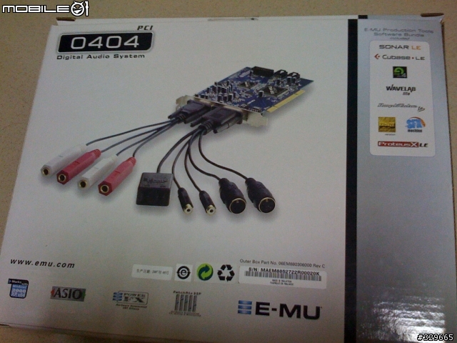 [開箱] 乾淨平衡的丹麥極致好聲音 Dynaudio Focus 110 + DA&T A-15