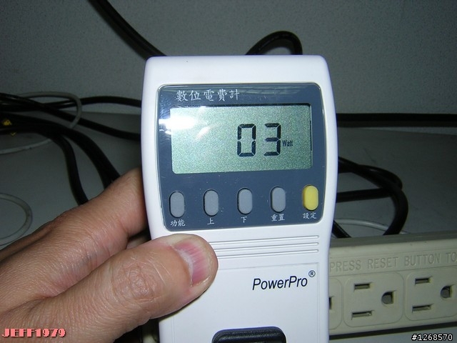 [新品開箱] 開農場的新選擇 : 威盛 ARTIGO A2000 動物機