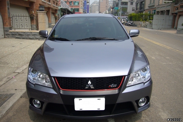 FORTIS - IPO火釉拋光