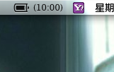 (問題)Macbook Pro 2.16電池出問題