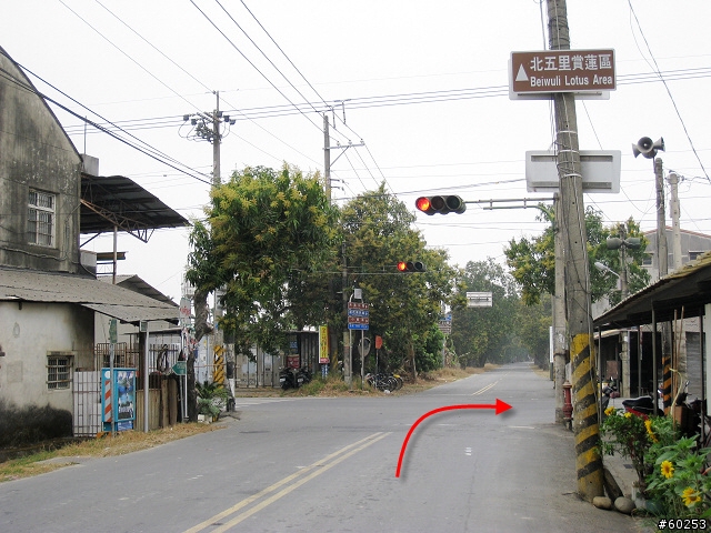 嘉義市→沄水→關仔嶺→嘉義市