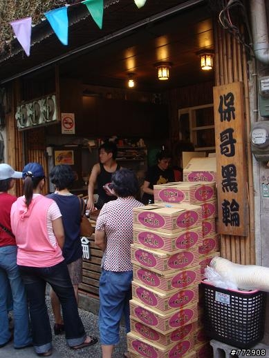 [遊記] 台南府城單車美食之旅