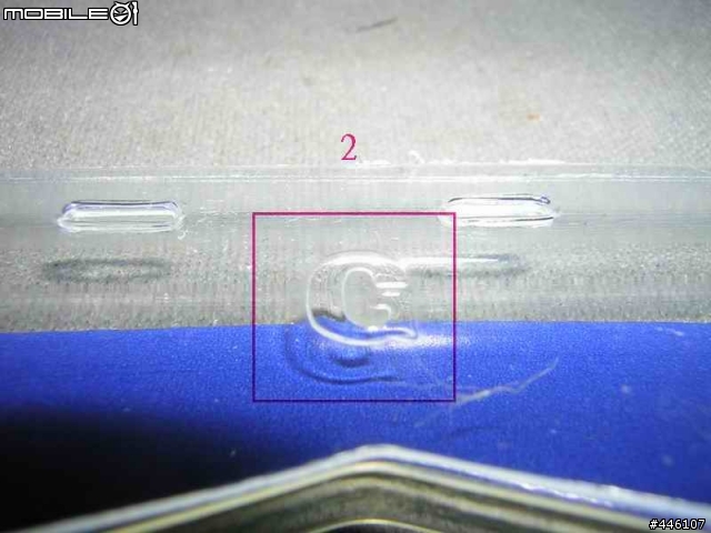 [注意]我在網拍買的SONY NP-FG1鋰電池確定是仿冒品！