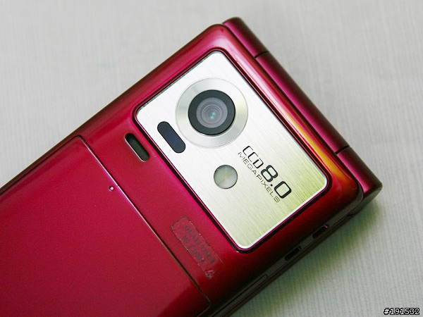 800 萬 CCD 手機 Sharp WX-T930 遊內灣、逢甲夜市
