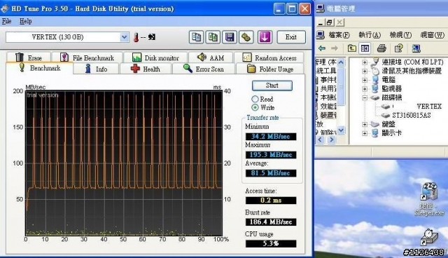 INDILinx SSD 脫光光 測試報告 (第一彈)