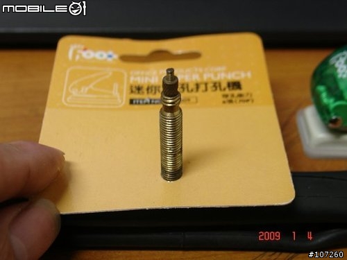 [分享] 高壓襯帶 DIY