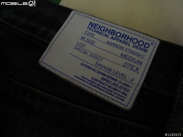 請問一下 懂neighborhood的各位!