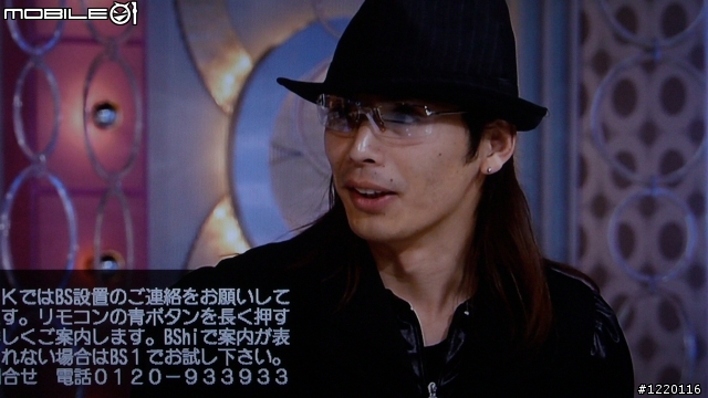 純日本血統電視分享-Sharp日規52GX5