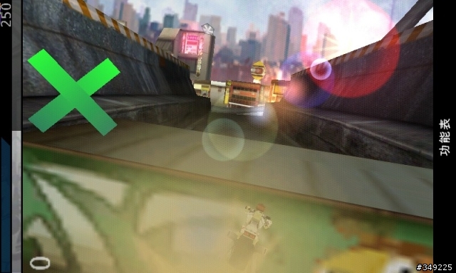 HD上順暢的3D遊戲--XTRAKT