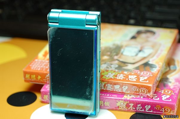 [週末輕鬆小品]閃很大，閃不用錢之鏡面機821P