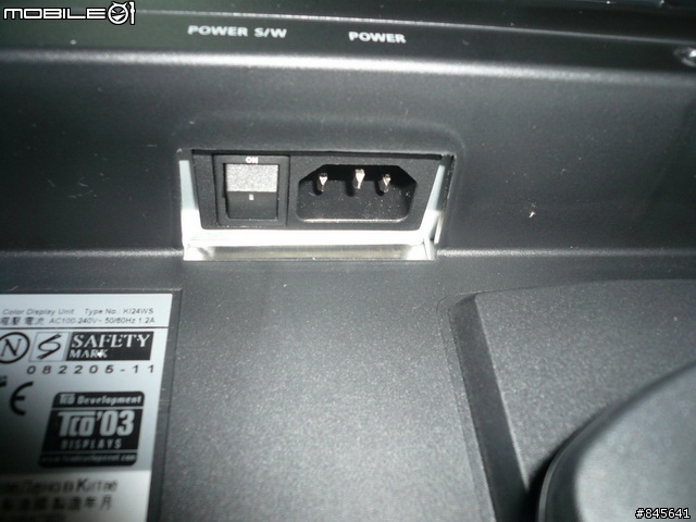 [新手開箱文]SAMSUNG 2494HS