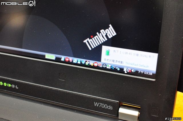 陸地上最強悍的戰車級筆電-Lenovo W700ds