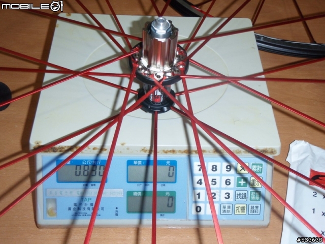 2009 FULCRUM Racing zero 2way 跑零分組裝分享 (含完整實秤重量報導)